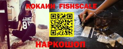 стаф Донской