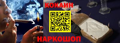 стаф Донской