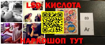 МДМА Донецк