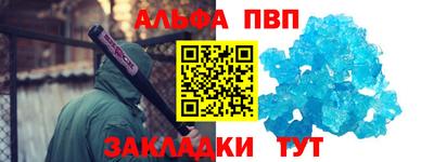 MESCALINE Дубна