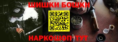 МДМА Донецк