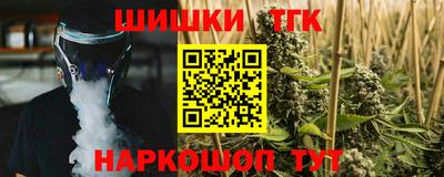 МДМА Донецк