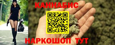 МДМА Донецк