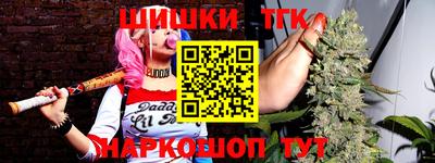МДМА Донецк