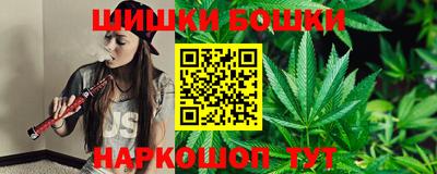стаф Донской