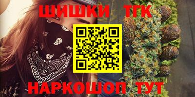 MESCALINE Дубна