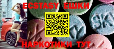 стаф Донской