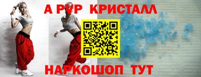 MESCALINE Дубна