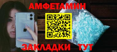 MESCALINE Дубна
