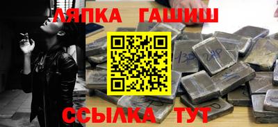 стаф Донской
