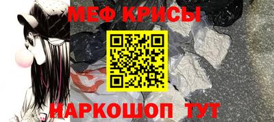 МДМА Донецк